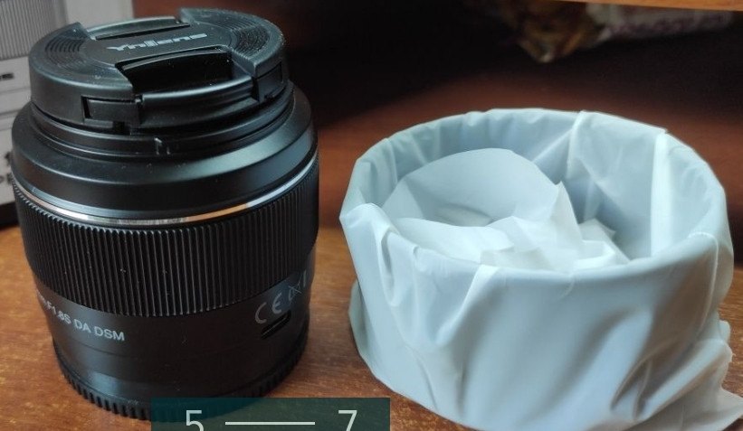 Об'єктив: АФ фікс YONGNUO 50/f1.8, для SONY E-mount. Київ - фото 2