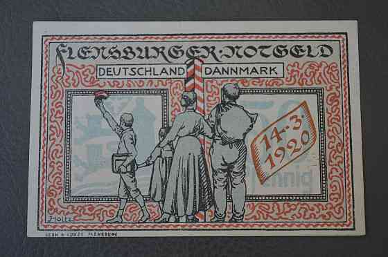 Германия. Нотгельд. 50 Pf ( 13 ) Полтава