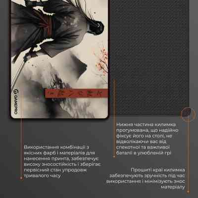 Килимок для мишки GamePro Speed/Control Gray (MP275GS) Вінниця