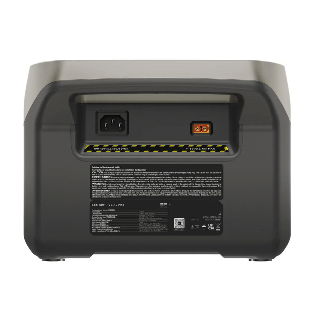 Зарядна станція EcoFlow RIVER 2 Max (512 Вт/год) EU/CN Миколаїв - фото 5