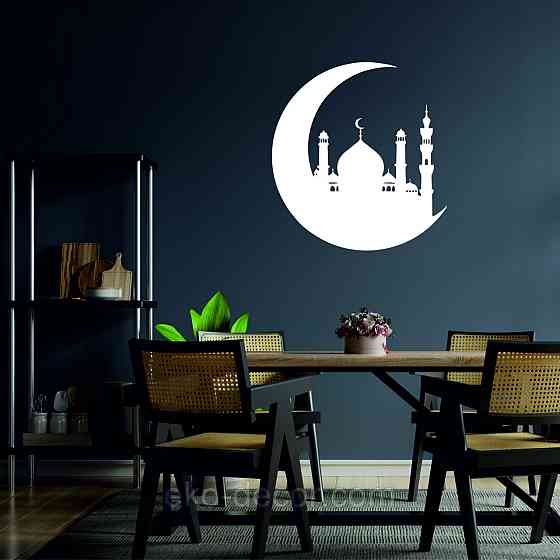 Декоративне настінне Панно «Іслам» Декор на стіну 90*90 см, Білий Київ