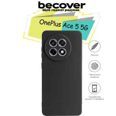 Чехол для мобильного телефона BeCover OnePlus Ace 5 5G Black (713139) Винница