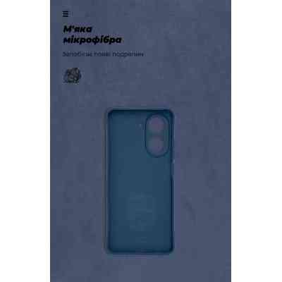 Чохол до мобільного телефона Armorstandart ICON Xiaomi Redmi A5 4G Camera cover Dark Blue (ARM85949) Вінниця