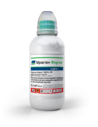 Гербіцид  Ураган Форте 500 SL в.р.к. 300 мл Рівне