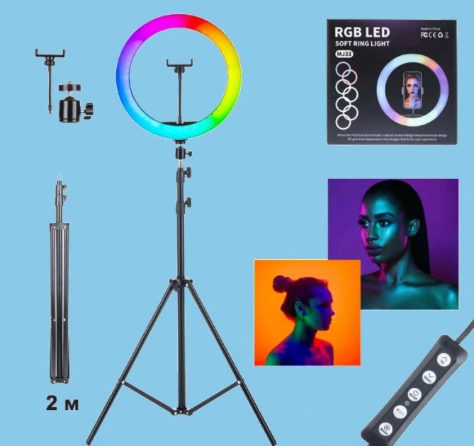 Светодиодная кольцевая LED лампа RGB MJ 33 см Киев - изображение 2