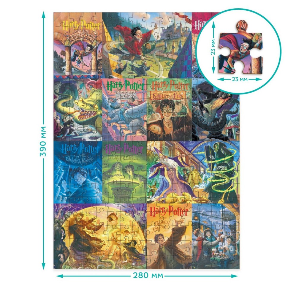 Пазл класичний "Harry Potter Книжкові обкладинки" 200657, 250 елементів Вінниця - фото 5