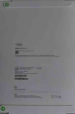 Планшет Apple iPad 11(A16) 2025 Wi-Fi 128Gb. Silver . NEW. Київ