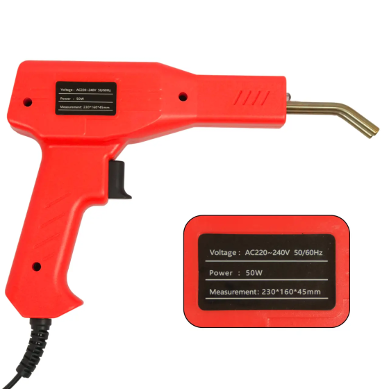Гарячий степлер H50 зі скобами для ремонту пластикових деталей Червоний Київ