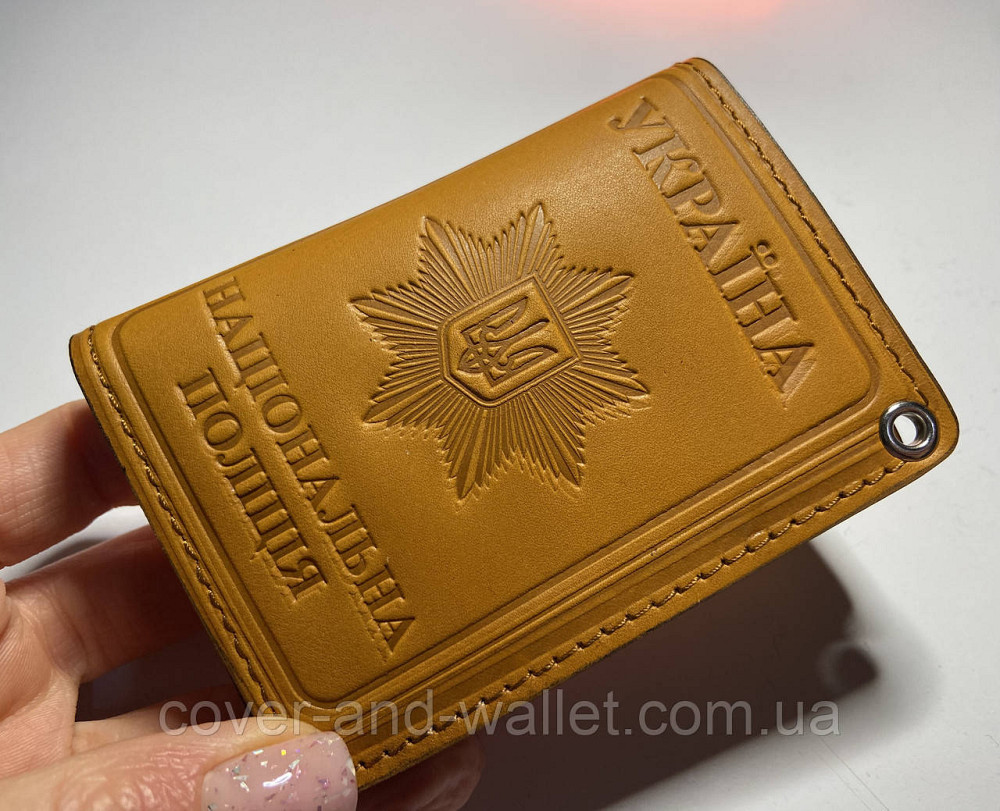 Генеральська обкладинка на посвідчення НПУ (Національна поліція України) жовтого кольору Київ - фото 2