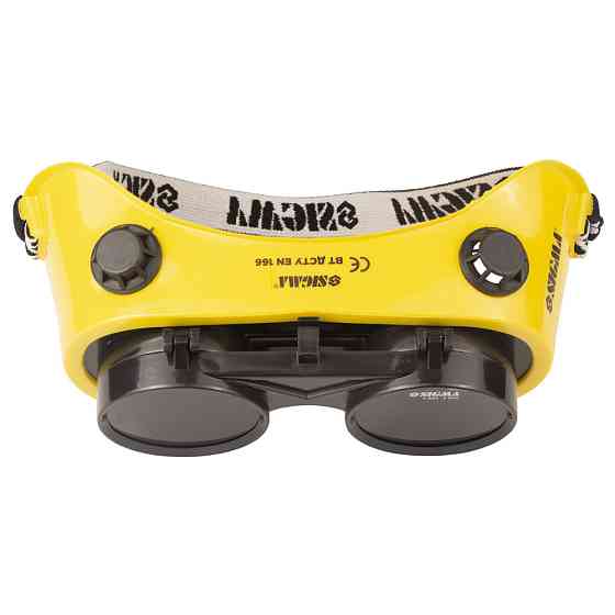 Sigma Очки сварщика с откидными стеклами (круглые) SIGMA (9413651) Коломия