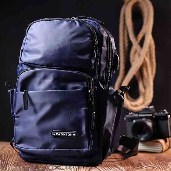 Багатофункціональний чоловічий текстильний рюкзак Vintage 20575 Синій Київ