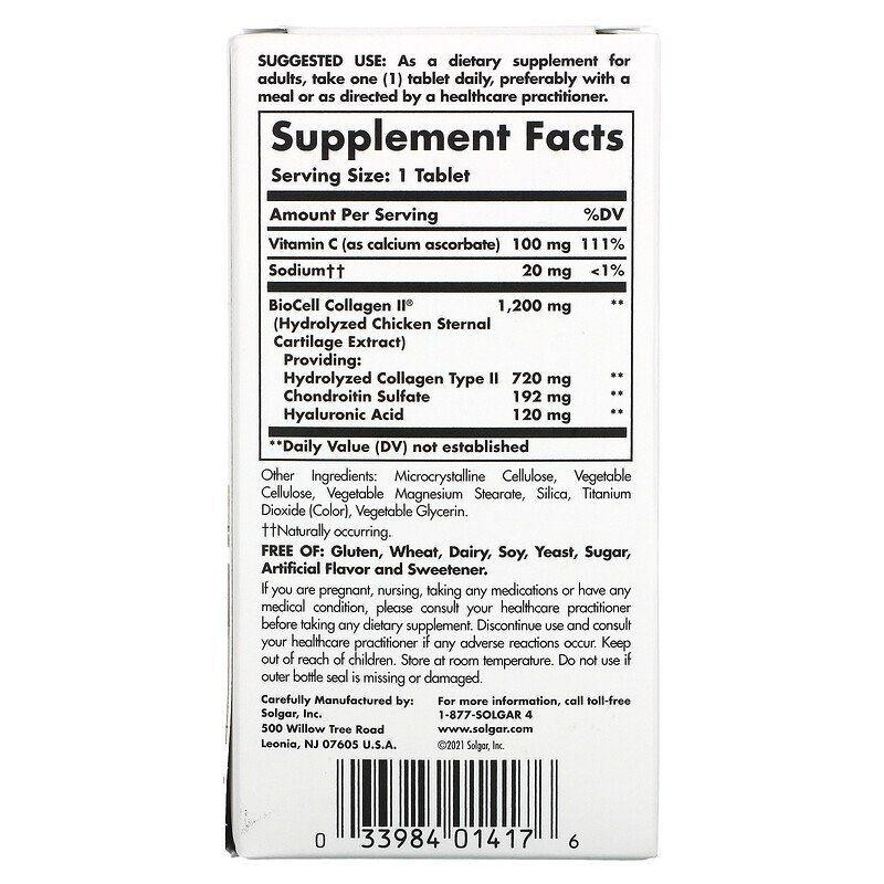 Гіалуронова кислота з колагеном  Solgar Hyaluronic Acid 120 мг 30 таб Київ - фото 3