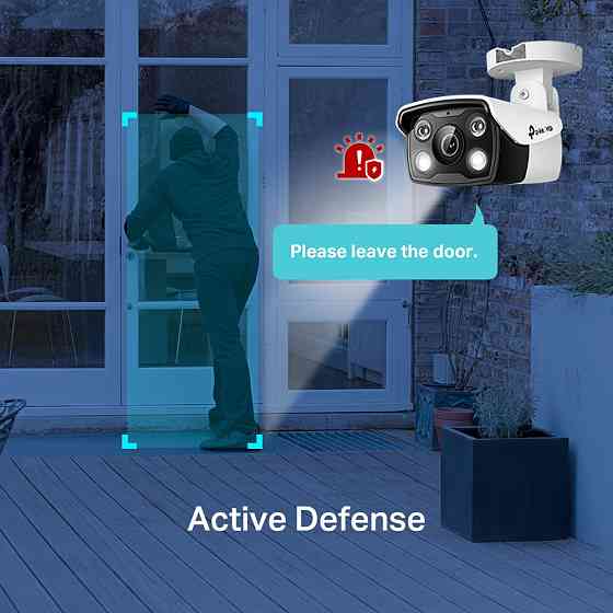 IP-камера TP-Link VIGI C340 4 mm ( 22570 ) Харків