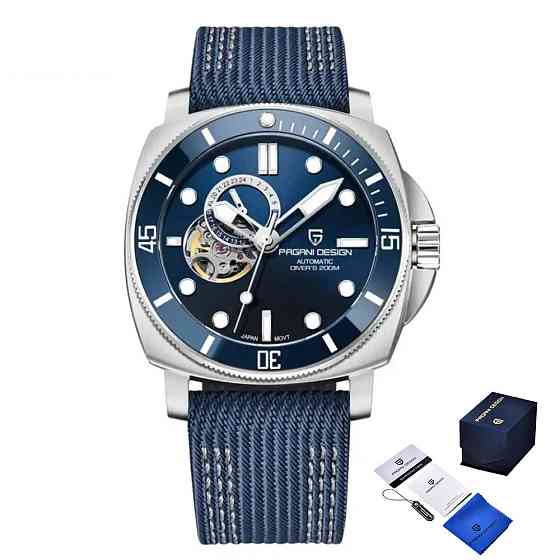 Pagani Design PD-1736 Silver-Blue Київ