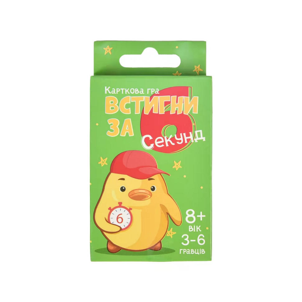 Карточная интеллектуальная игра «Успей за 6 секунд» 30391 Винница - изображение 1