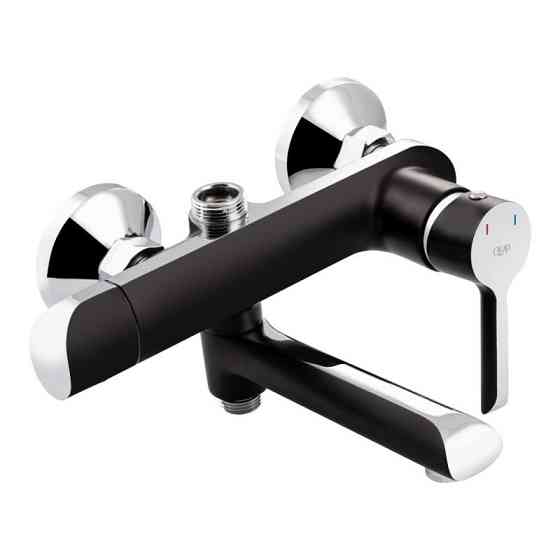 Душевая система для ванны Qtap Grand BCR 1004 на 3 режима, черный/хром Киев