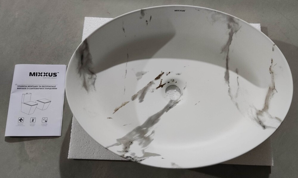 Раковина накладна MIXXUS PREMIUM ELLIPSE-0104 MARBLE 550х415х140mm   ( MP6554 ) 26250 Харків - фото 6