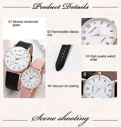 Подарочный набор для мужчин и женщин: 2 парные часы, - диам. 4см, длин 24см, шир. рем. 1,8 см Киев