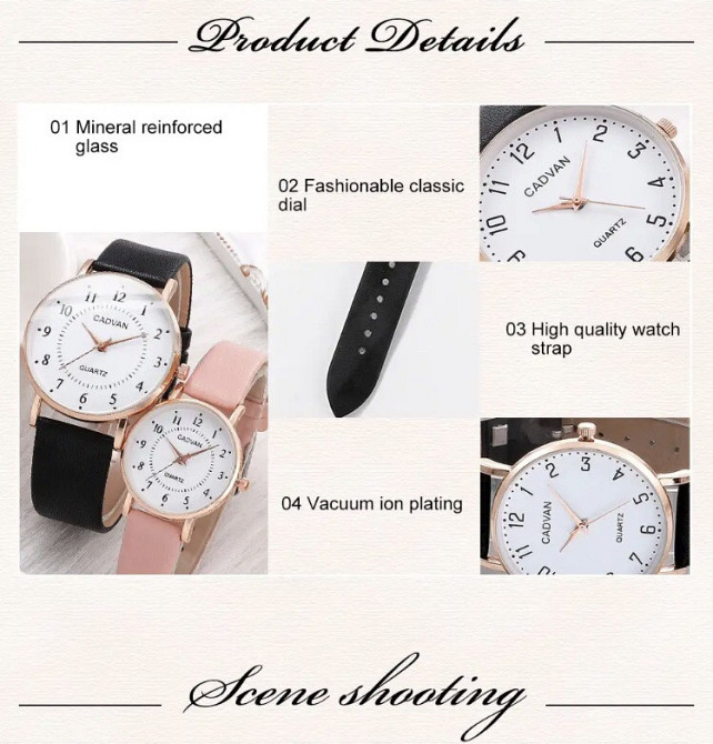 Подарочный набор для мужчин и женщин: 2 парные часы, - диам. 4см, длин 24см, шир. рем. 1,8 см Киев - изображение 5