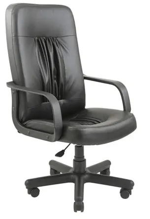 Офисное Кресло Руководителя Richman Nice Fly 2230 Пластик М1 Tilt Черный Киев