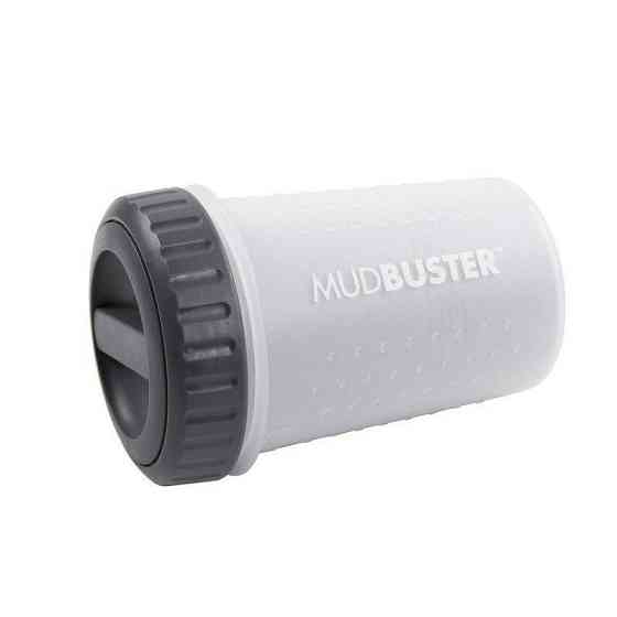 Лапомойка с крышкой для собак Dexas Mud Buster Lidded (Дексас Мад Бустер) Серый, Средний -  высота 15, диаметр 10 см, обьем 170 мл. Запорожье