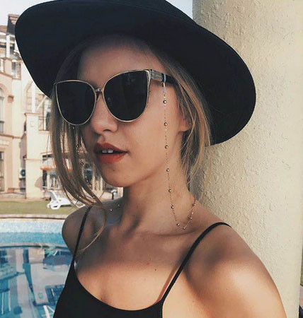 Ланцюжок для окулярів Київ - фото 1