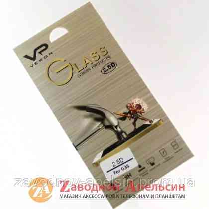 Захисне скло LG G3s G3 mini D722 GLASS Одеса