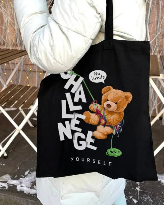 Екошопер BookOpt ВК4059 Teddy Bear (Challenge) чорний Луцк - изображение 3