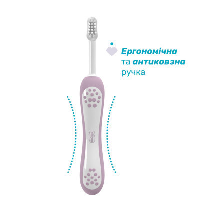 Детская зубная щетка Chicco для первых зубьев, 6-36 мес. розовая (8058664174683) (12081.00) Винница - изображение 2