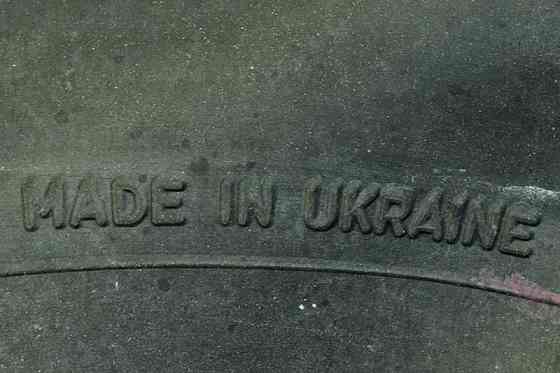 Камера R13/01 (145-175/70) Біла Церква 2101-15 Мукачево