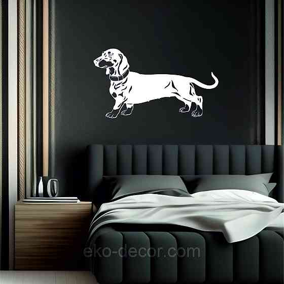 Декоративне настінне Панно «Такса», Декор на стіну 50*28 см, Білий Київ