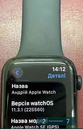 Смарт -Часы Apple Watch SE 2 44mm. Киев