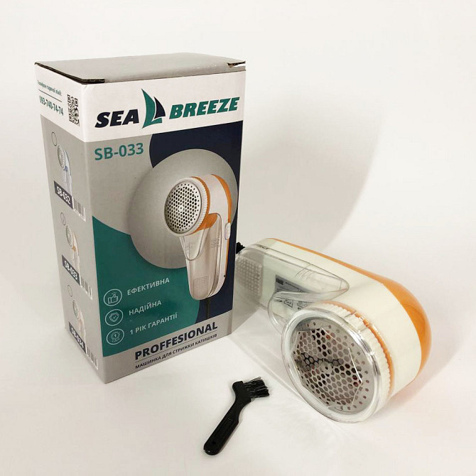 Прибор для снятия катышек от сети SeaBreeze SB-033, Машинка для удаления кошачьих шерсти WX-79 Львов - изображение 9