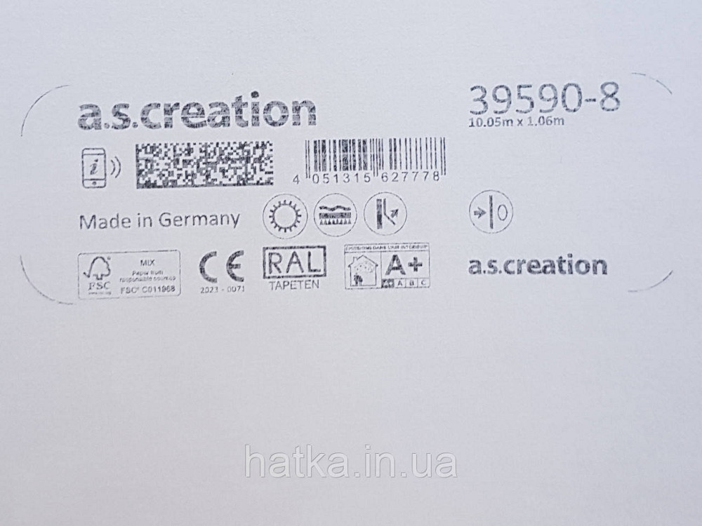 Обои виниловые на флизелине AS creation Tempo метровые однотонные под ткань хлопок мелкая полоска салатовые Киев - изображение 4