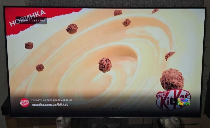 Телевизор Безрамный: 65