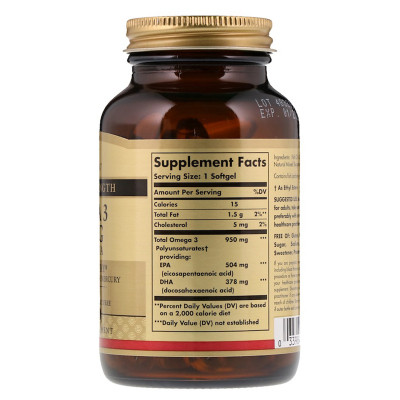 Жирные кислоты Solgar Омега-3, ЭПК и ДГК, Triple Strength, 950 мг, 50 желатиновых (SOL-02057) Винница - изображение 2