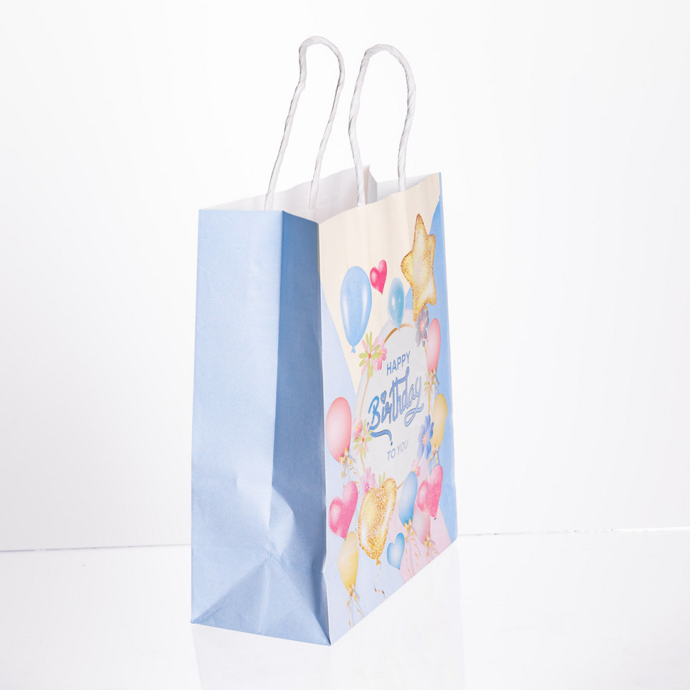 Набір красивих подарункових пакетів "Happy Birthday" 12 шт Київ - фото 2