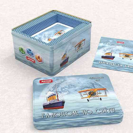 Настільна гра "Галопом по Світу" 1342ATS Вінниця