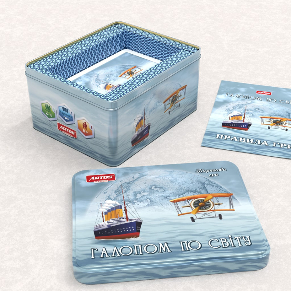 Настільна гра "Галопом по Світу" 1342ATS Вінниця - фото 2