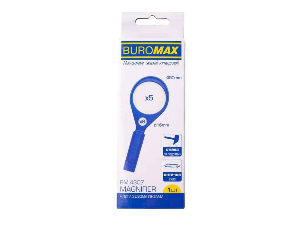 Лупа с 2-мя линзами, пластик BM.4307 ТМ BUROMAX Киев - изображение 1