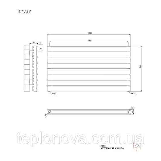 Дизайнерский радиатор 544/1000 (мм) черный мат IDEALE VITTORIA H 12 8/544/1000 Черновцы