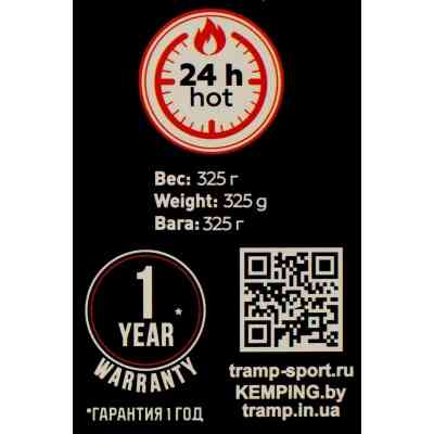 Термос Tramp Basic 0.5 л Olive (UTRC-111-olive) Винница