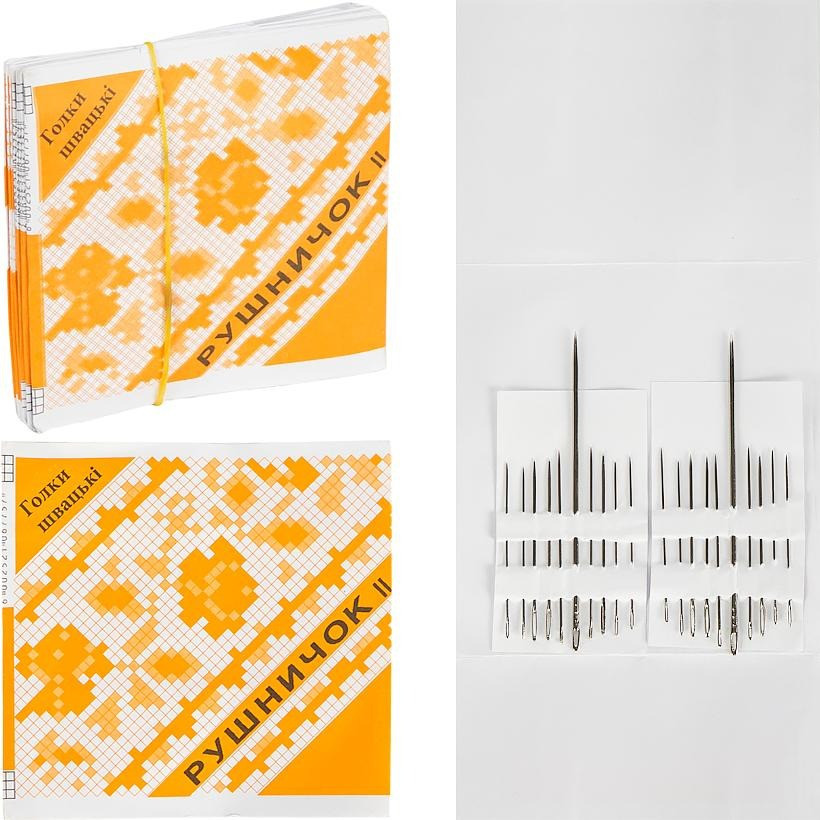 Набір голок для ручного шиття Z2520-20 в наборі 20 штук Вінниця - фото 1