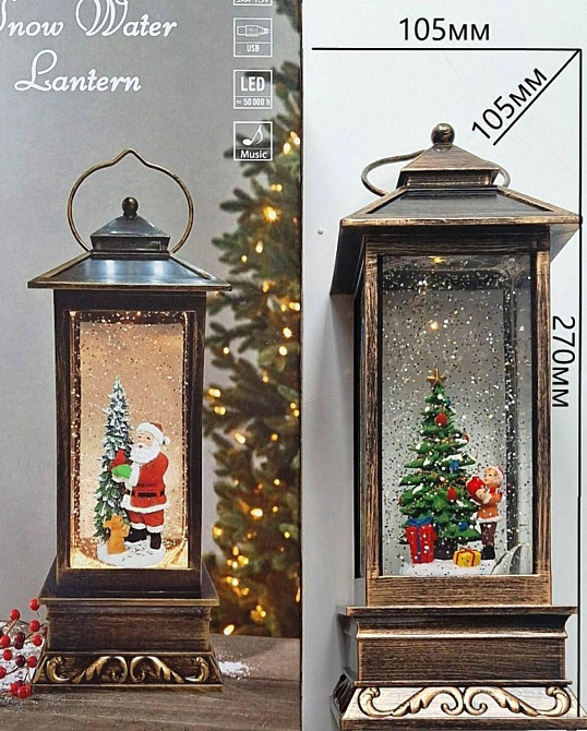 XMAS Новорічний нічник Ліхтар WDL-2114/ 0138 (12) Одеса - фото 1