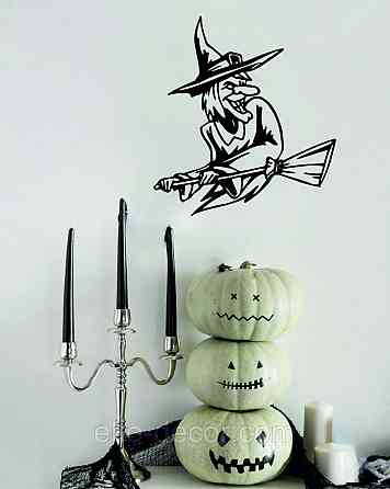 Декоративное настенное Панно «Ведьма с метлой», Декор на стену 90*82 см, Черный Киев