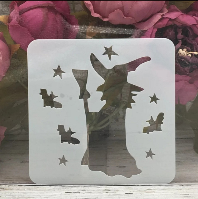 Трафарет для Хелловіну Відьма 13 на 13 см сірий Київ - фото 1