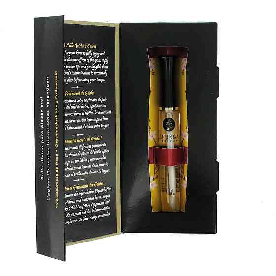 Стимулирующий блеск для губ Shunga LIPGLOSS - Sparkling Strawberry Wine (10 мл), эффект покалывания Sex Aura Киев