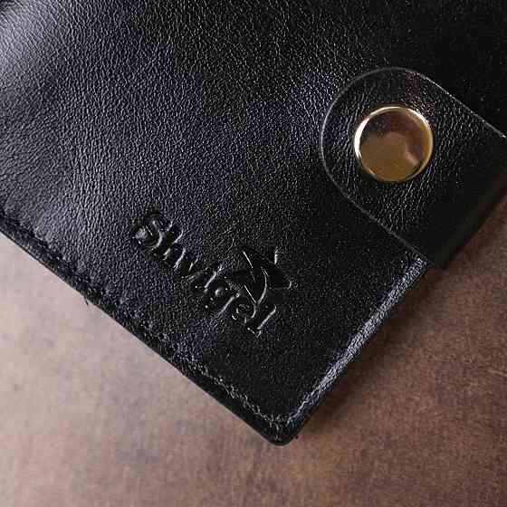 Практичное мужское портмоне Shvigel 16502 Черный Киев