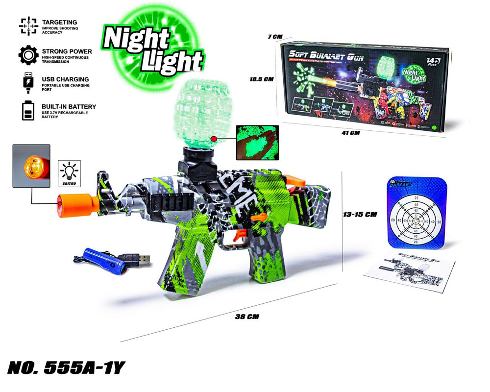 Автоматичний автомат на орбізах, на акумуляторі, кулі неонові - світяться у темряві, код 555A-1Y Одеса - фото 2