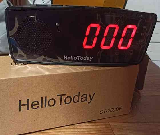 Настільний годинник з будильником і FM-радіо HelloToday ST-269DE Луцк